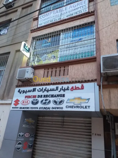  Habillage vitrine Décoration intérieur et extérieur Habillage vitrine et panneau publicit