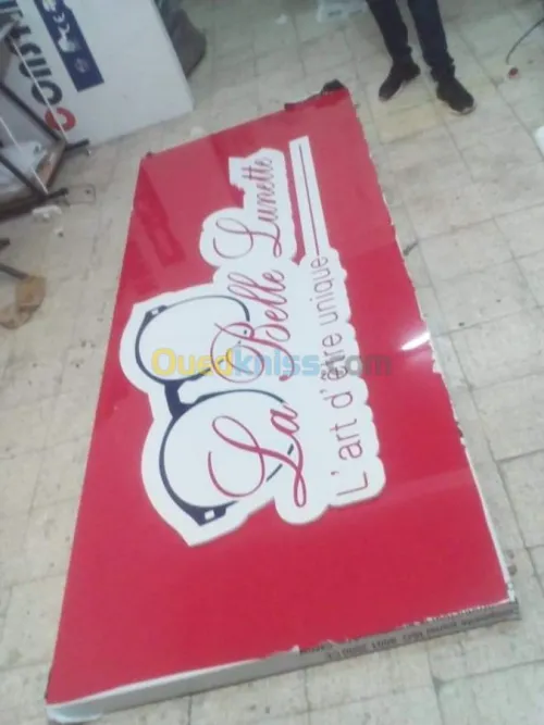  Habillage vitrine Décoration intérieur et extérieur Habillage vitrine et panneau publicit