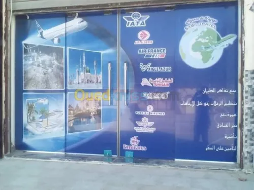  Habillage vitrine Décoration intérieur et extérieur Habillage vitrine et panneau publicit