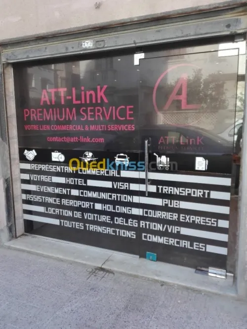  Habillage vitrine Décoration intérieur et extérieur Habillage vitrine et panneau publicit