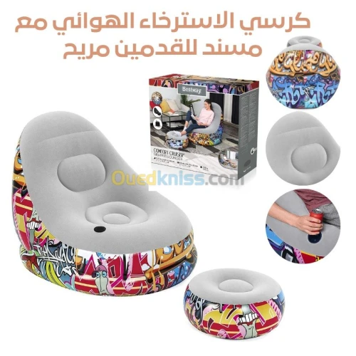 CHAISE LONGUE À AIR CONFORTABLE AVEC R