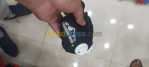 TRAINING MASK ELEVATION