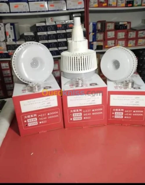 Luminaires _ projecteur_ multicolore