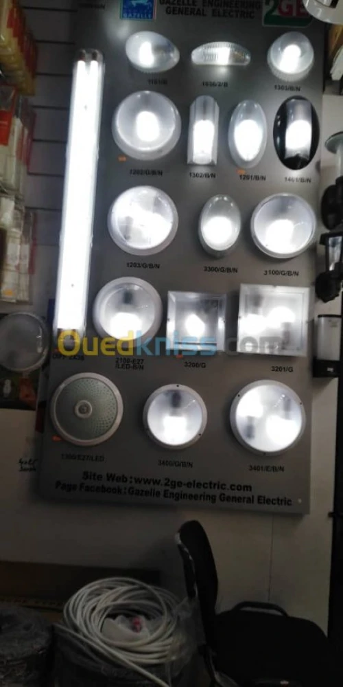 Luminaires _ projecteur_ multicolore