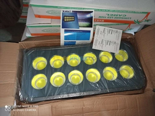 Luminaires _ projecteur_ multicolore