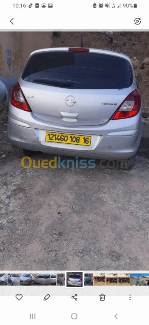 Opel Corsa 2008 