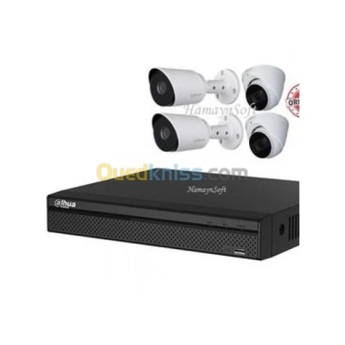 caméra de surveillance 