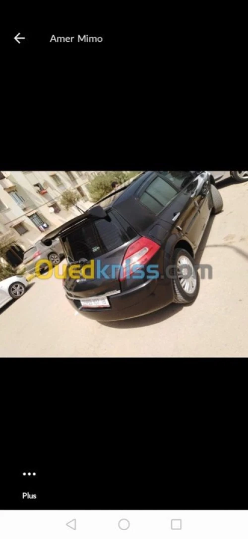 Renault Megane 2 2007 Extréme 