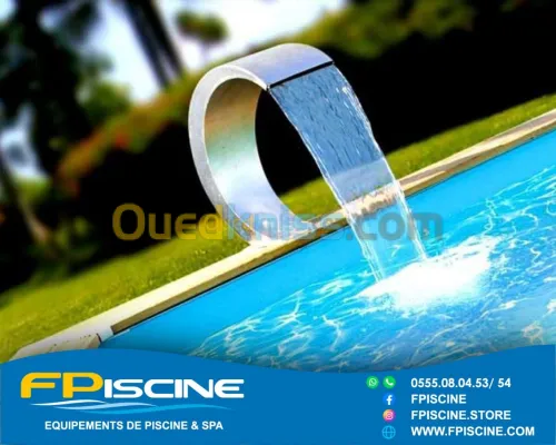 Cascade Piscine (Cobra)