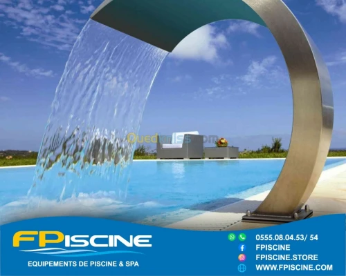 Cascade Piscine (Cobra)