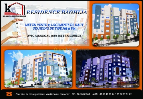 Vente Appartement Boumerdes Baghlia