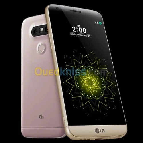 Déblocage LG mobile 