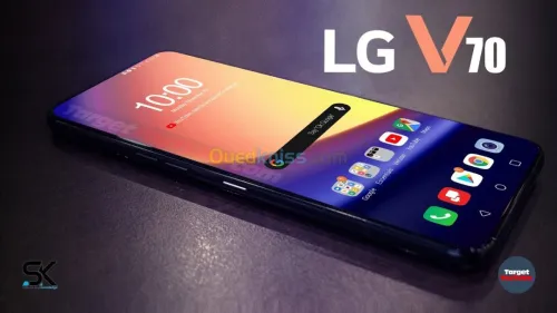 Déblocage LG mobile 