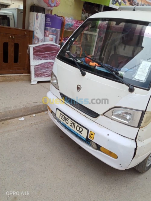 Hafei Camion