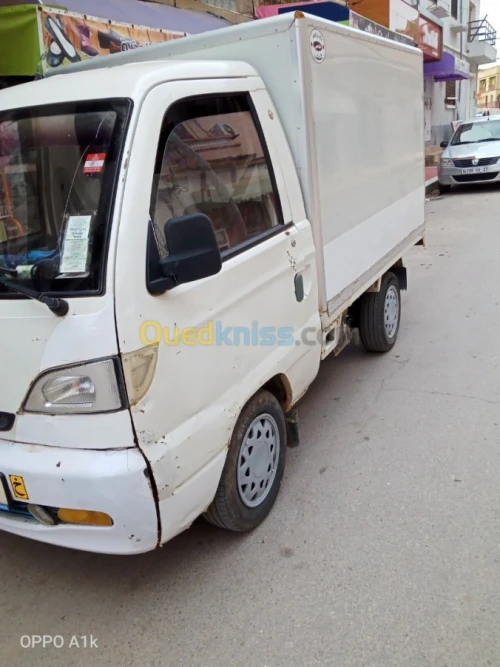 Hafei Camion