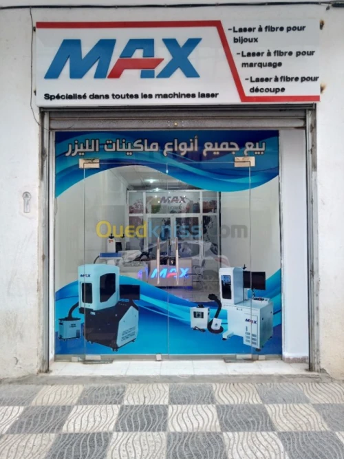 Machine de découpe laser fibre pour la bijoutier