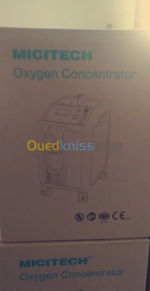Consentrateur d'oxygène 