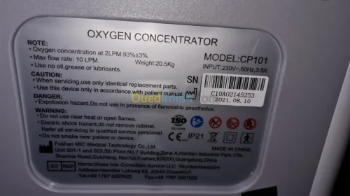 Concentrateur d'oxygène 10L