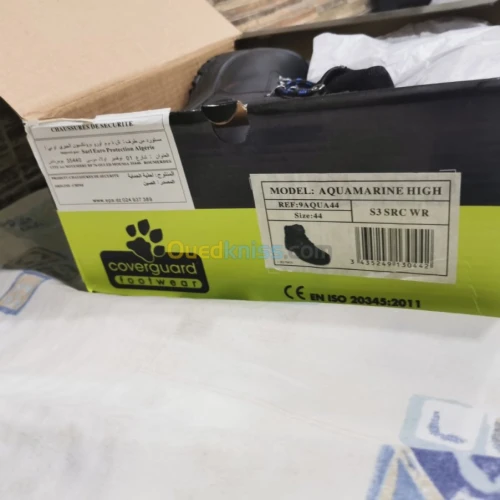 Chaussure securité 1 er choix cuire 44