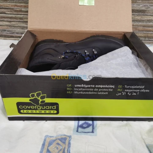 Chaussure securité 1 er choix cuire 44