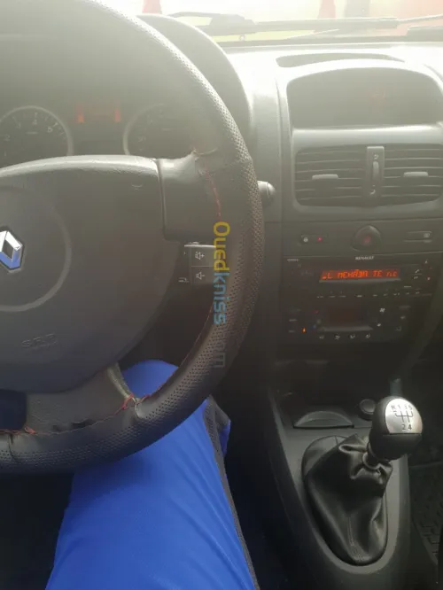 Location de voiture  baleria