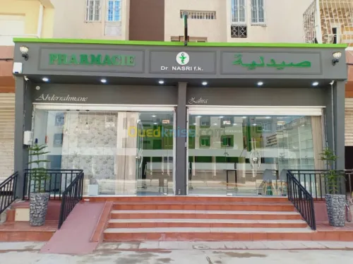 Aménagement de pharmacie