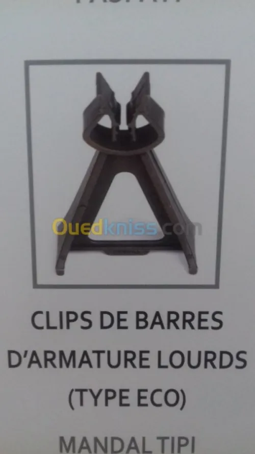 cale à béton
