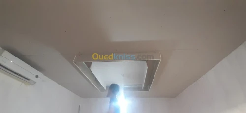 ترميم المنازل والمحلات التجارية 