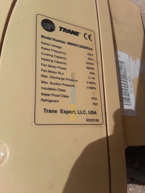 2 Unité intérieure de Samsung et Trane