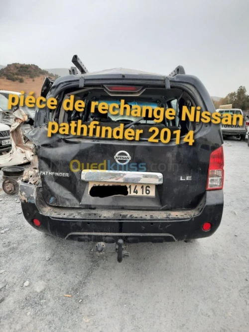 Vent boit pon Nissan pathfinder 2014