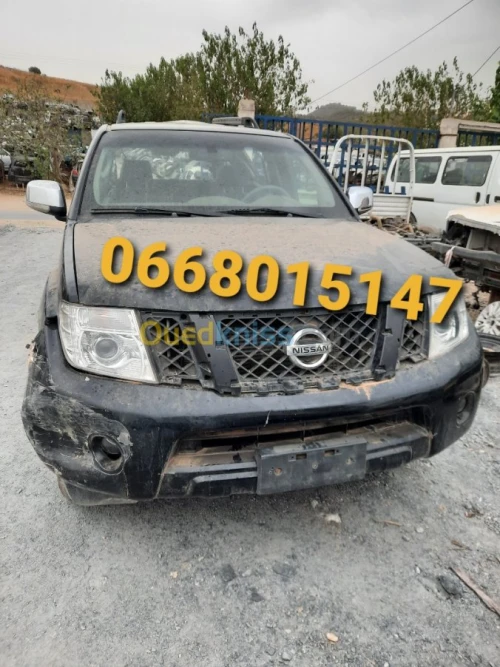 Vent boit pon Nissan pathfinder 2014