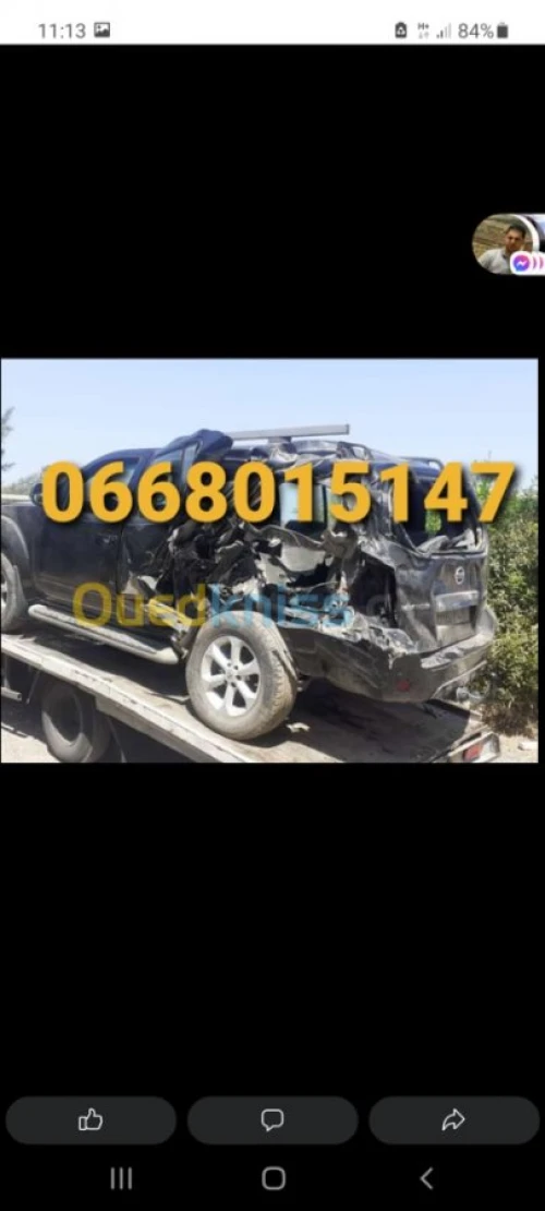 Vent boit pon Nissan pathfinder 2014