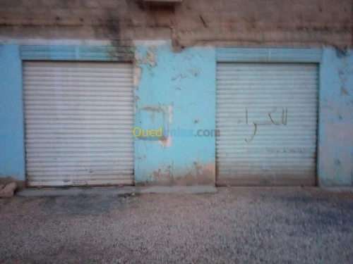 Location Local Biskra Biskra