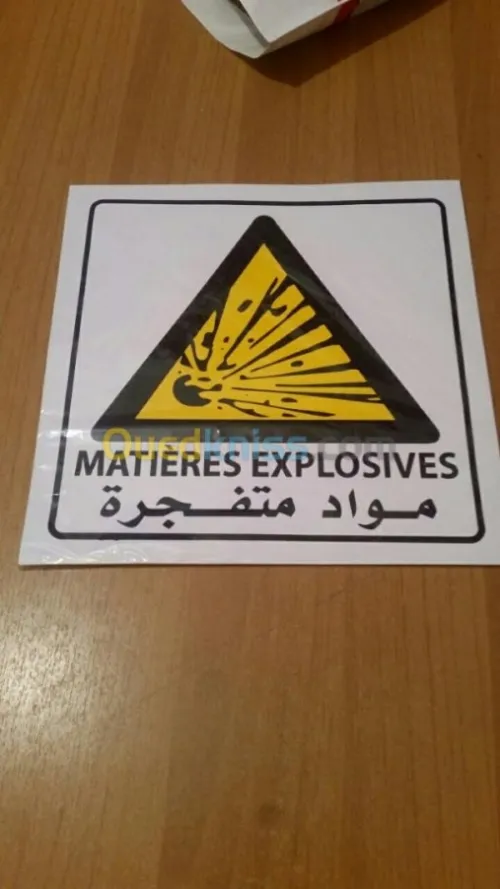 ROUCHARGES EXTINCTEUR 