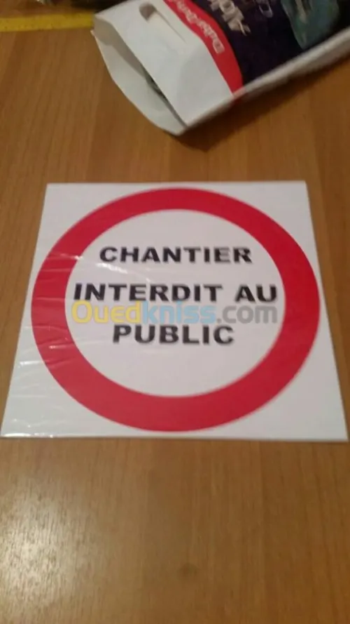 ROUCHARGES EXTINCTEUR 