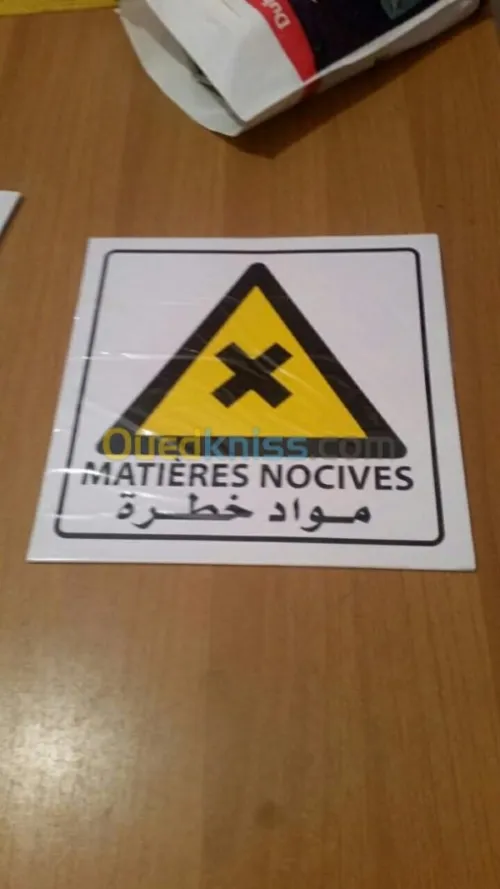 ROUCHARGES EXTINCTEUR 