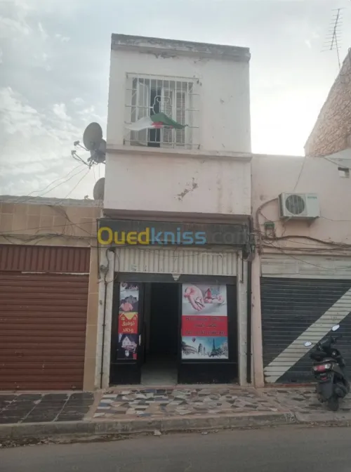 Vente Local Mascara Mascara