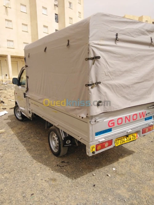 DFM H30 Cross 2014 