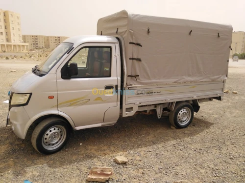 DFM H30 Cross 2014 