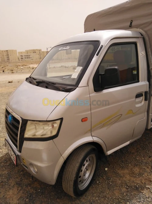 DFM H30 Cross 2014 