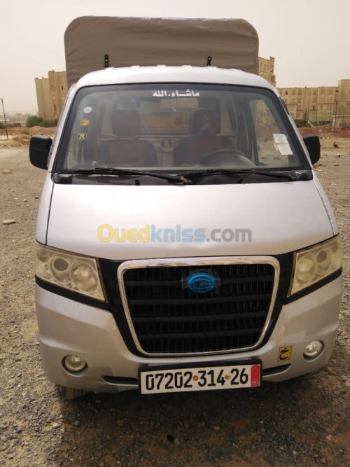 DFM H30 Cross 2014 