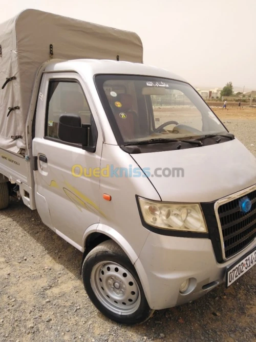 DFM H30 Cross 2014 