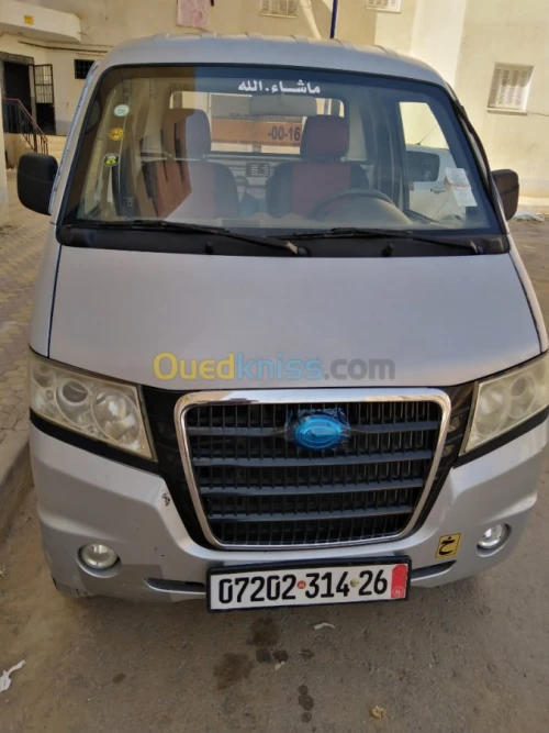 DFM H30 Cross 2014 