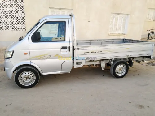 DFM H30 Cross 2014 
