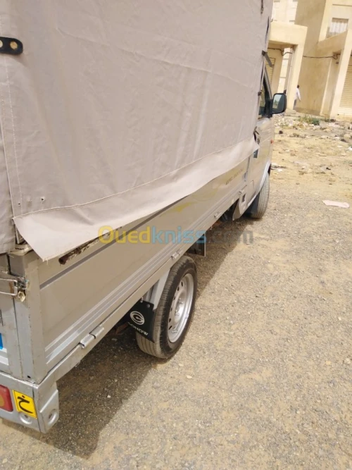 DFM H30 Cross 2014 