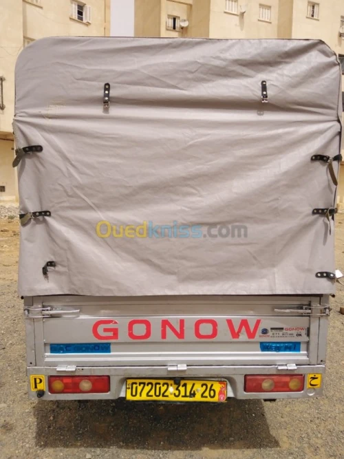 DFM H30 Cross 2014 
