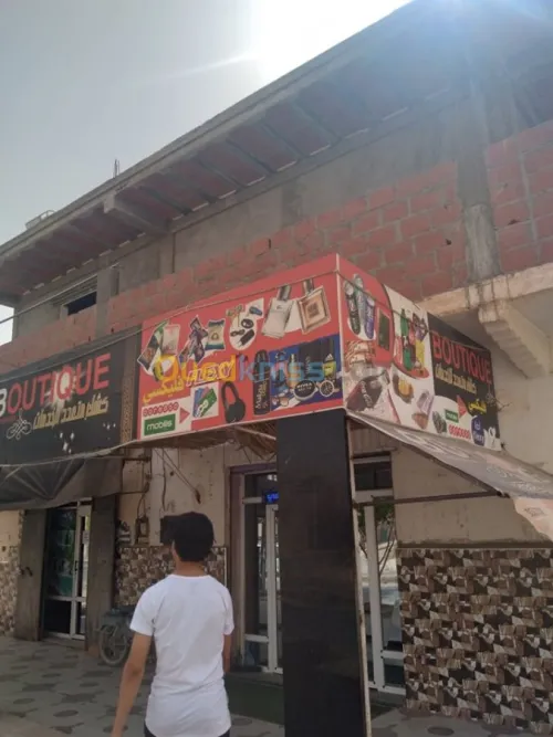Vente Niveau De Villa F10 Biskra Doucen