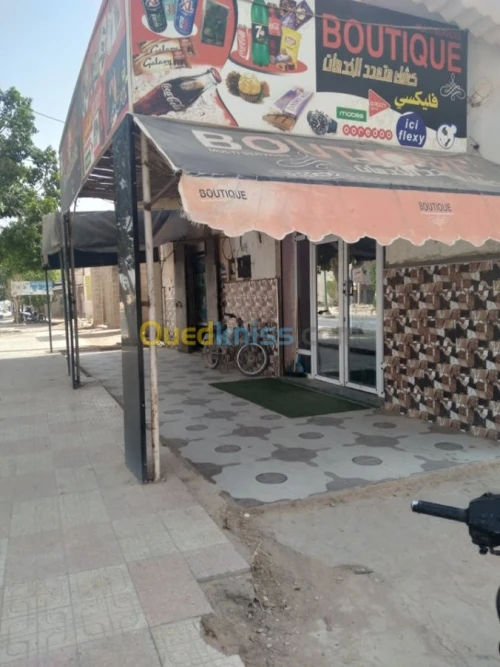 Vente Niveau De Villa F10 Biskra Doucen