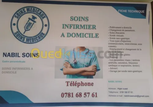 SOINS INFIRMIERS ET CONSULTATIONS A DO