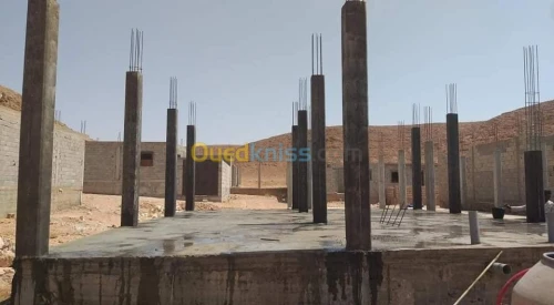 Vente Terrain Ghardaia Ghardaia